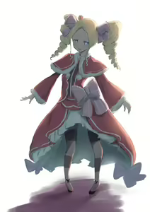 Page 398 of Rhel - preview thumbnail