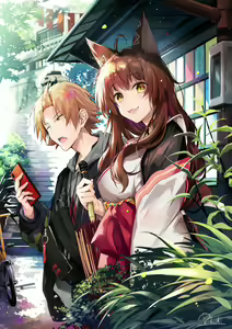 Page 103 of Yuzuki (676740) 2026.04.11 - preview thumbnail