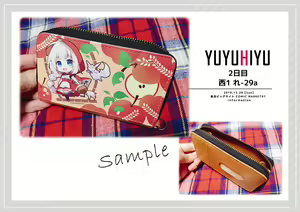 Page 108 of Yuzuki (676740) 2026.04.11 - preview thumbnail