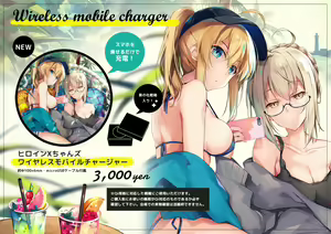 Page 124 of Yuzuki (676740) 2026.04.11 - preview thumbnail