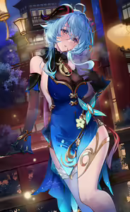 Page 14 of Yuzuki (676740) 2026.04.11 - preview thumbnail