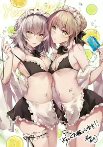 Page 155 of Yuzuki (676740) 2026.04.11 - preview thumbnail