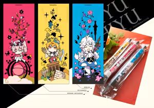 Page 170 of Yuzuki (676740) 2026.04.11 - preview thumbnail