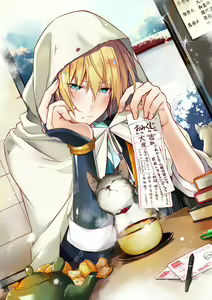 Page 221 of Yuzuki (676740) 2026.04.11 - preview thumbnail