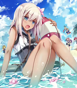 Page 250 of Yuzuki (676740) 2026.04.11 - preview thumbnail