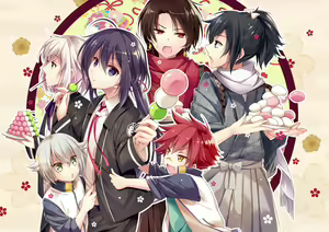 Page 251 of Yuzuki (676740) 2026.04.11 - preview thumbnail