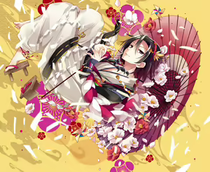 Page 255 of Yuzuki (676740) 2026.04.11 - preview thumbnail