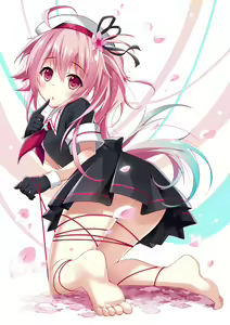 Page 260 of Yuzuki (676740) 2026.04.11 - preview thumbnail