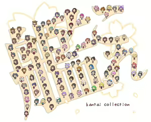 Page 273 of Yuzuki (676740) 2026.04.11 - preview thumbnail