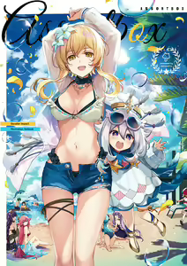 Page 72 of Yuzuki (676740) 2026.04.11 - preview thumbnail