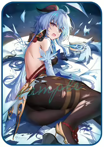 Page 73 of Yuzuki (676740) 2026.04.11 - preview thumbnail