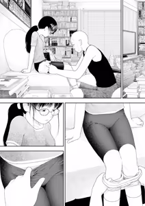 Page 11 of Saishin sakuhin-shū Vol. 3: 2. Ichi nichi-me kara mikka-me | New Series Vol. 3: Five O'Clock, Ep. 2: The First to the Third Day - preview thumbnail