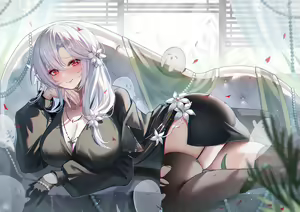 Page 233 of 碳酸 (89218870) 2026.04.11 - preview thumbnail