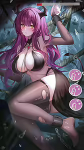 Page 238 of 碳酸 (89218870) 2026.04.11 - preview thumbnail