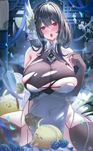 Page 255 of 碳酸 (89218870) 2026.04.11 - preview thumbnail