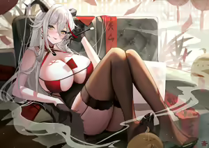 Page 305 of 碳酸 (89218870) 2026.04.11 - preview thumbnail