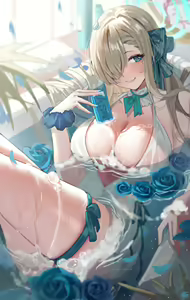 Page 320 of 碳酸 (89218870) 2026.04.11 - preview thumbnail