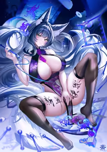 Page 32 of 碳酸 (89218870) 2026.04.11 - preview thumbnail