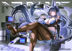 Page 99 of 碳酸 (89218870) 2026.04.11 - preview thumbnail