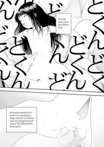 Page 34 of Saishin sakuhin-shū Vol. 3: 3. Yon-ka-me kara mui-ka-me | New Series Vol. 3: Five O'Clock, Ep. 3: The Fourth to the Sixth Day - preview thumbnail
