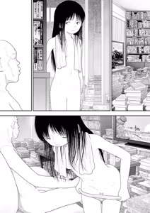 Page 38 of Saishin sakuhin-shū Vol. 3: 3. Yon-ka-me kara mui-ka-me | New Series Vol. 3: Five O'Clock, Ep. 3: The Fourth to the Sixth Day - preview thumbnail