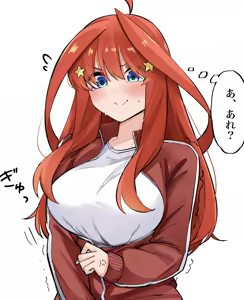 Page 111 of マメ - preview thumbnail