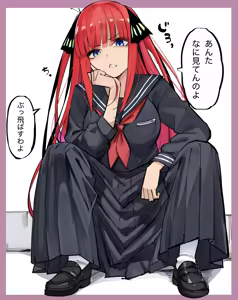 Page 207 of マメ - preview thumbnail