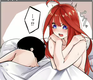 Page 555 of マメ - preview thumbnail