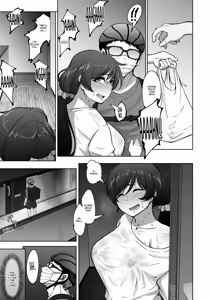 Page 30 of Eri to Nozomi no Joujiroku - THE SEX RECORDS OF ERI AND NOZOMI 2 - preview thumbnail
