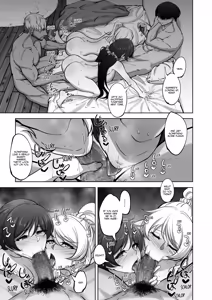 Page 32 of Eri to Nozomi no Joujiroku - THE SEX RECORDS OF ERI AND NOZOMI 2 - preview thumbnail