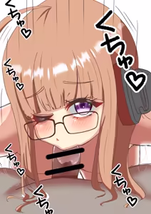 Page 4 of Futaba Sakura - preview thumbnail