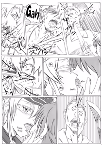 Page 3 of S-DEATH GA KILL! - preview thumbnail