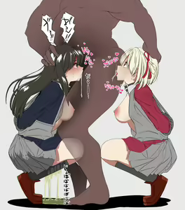 Page 1196 of nairisa - preview thumbnail