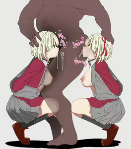 Page 1198 of nairisa - preview thumbnail