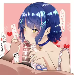 Page 549 of nairisa - preview thumbnail