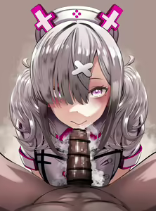 Page 585 of nairisa - preview thumbnail