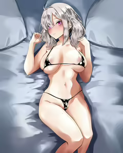 Page 636 of nairisa - preview thumbnail