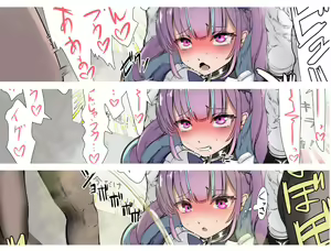 Page 907 of nairisa - preview thumbnail