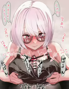 Page 915 of nairisa - preview thumbnail