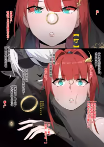 Page 125 of DawalixiP2 - preview thumbnail