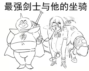 Page 255 of DawalixiP2 - preview thumbnail