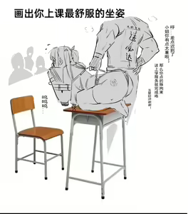 Page 289 of DawalixiP2 - preview thumbnail