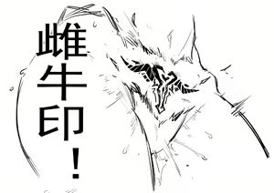 Page 318 of DawalixiP2 - preview thumbnail