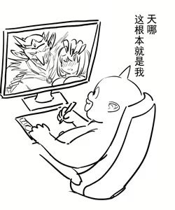 Page 321 of DawalixiP2 - preview thumbnail