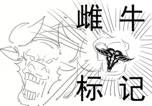 Page 341 of DawalixiP2 - preview thumbnail