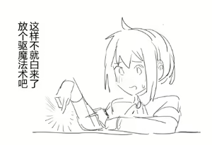 Page 362 of DawalixiP2 - preview thumbnail