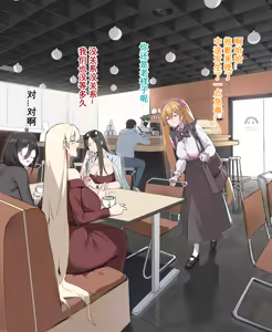 Page 42 of DawalixiP2 - preview thumbnail