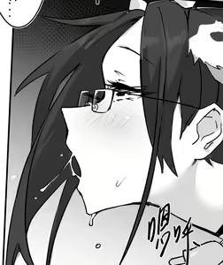 Page 460 of DawalixiP2 - preview thumbnail