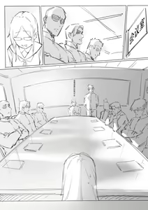 Page 470 of DawalixiP2 - preview thumbnail