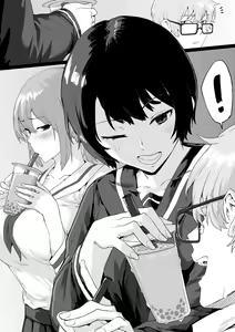 Page 534 of DawalixiP2 - preview thumbnail